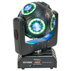 Ibiza Saturne Beam Moving Head-Lighting-DJ Supplies Ltd